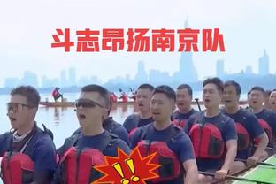 你目前能做什么来帮湖人？詹姆斯：训练/定时打卡/保持积极